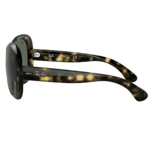 ΓΥΑΛΙΑ ΗΛΙΟΥ RAY BAN RB4098 710/71 Jackie ohh ii Ανοιχτό havana