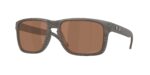 OAKLEY OO948708 HOLBROOK XXL Woodgrain/Prizm μπεζ polarized