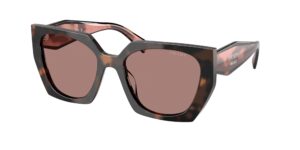 PRADA PR15WS 23A60B