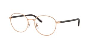 RAY BAN RX6538D 3094