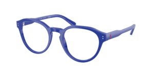 POLO RALPH LAUREN PH2233