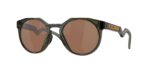 OAKLEY OO9242 924203 Hstn : Η φυσική αισθητική του σκούρου λαδί συναντά την τεχνολογία των Polarized Prizm φακών.