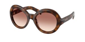 Prada PR D08SU 20D70X γυαλια ηλιου Juniper Tortoise με καφέ gradient φακούς