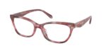 Γυαλιά οράσεως Coach HC6307U 5964 Watercolor Pink UPC 725125548502 725125548519