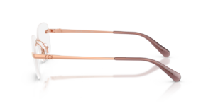 Γυαλιά οράσεως Coach HC5206D 9407 Λαμπερό Ροζ Χρυσό 55 UPC 725125541312