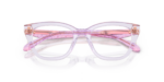 Γυαλιά οράσεως Coach HC6289U 5936 Transparent Iris 50 UPC 725125542418