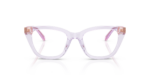Γυαλιά οράσεως Coach HC6289U 5936 Transparent Iris 50 UPC 725125542418