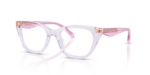 Γυαλιά οράσεως Coach HC6289U 5936 Transparent Iris 50 UPC 725125542418