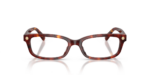 Γυαλιά οράσεως Coach HC6308U 5938 Walnut Tortoise 53 UPC 725125547987