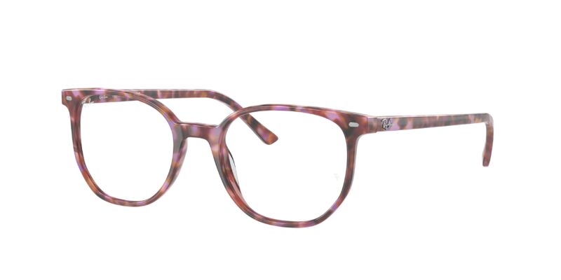 Γυαλιά οράσεως Ray-Ban RX5397 8175 Καφέ & Βιολετί Havana Elliot Γυαλιά οράσεως Ray-Ban RX5397 8175 Καφέ & Βιολετί Havana Elliot