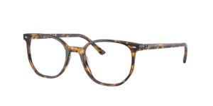 Γυαλιά οράσεως Ray-Ban RX5397 8536 Havana Καφέ Elliot