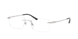 Γυαλιά οράσεως Ray-Ban RX8781D 1002 Ασημί UPC 8056262662236
