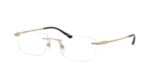 Γυαλιά οράσεως Ray-Ban RX8781D 1248 Ροζ Χρυσό UPC 8056266001079